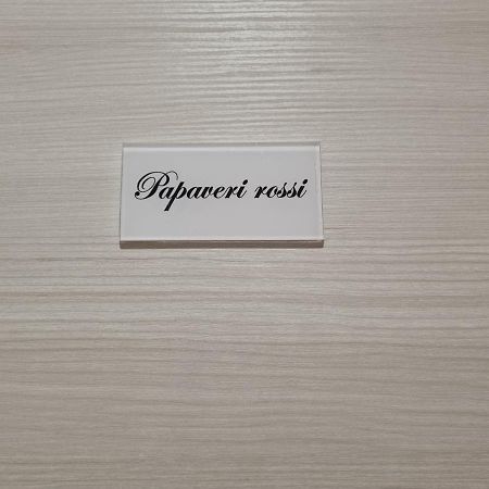 Van Gogh Apartments ポンペイ エクステリア 写真